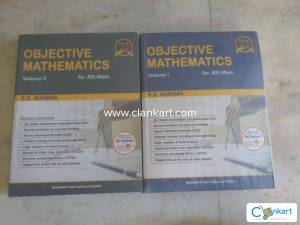 RD Sharma Objective Mathematics for JEE Mains Vol.I and Vol.II