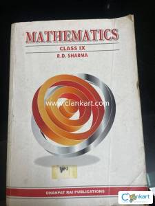 RD Sharma Text