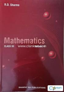 RD Sharma - Mathematics Class 12 (Volume 1 only)