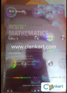 RD Sharma class 10th Maths MCQ Most important