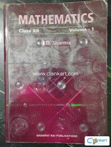 R.D. Sharma for class 12th