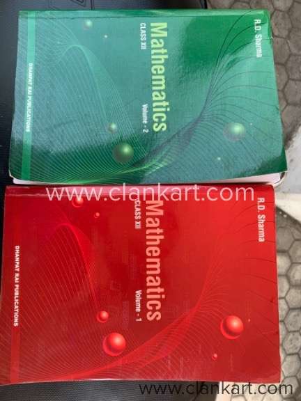 R.D. sharma (Mathematics )