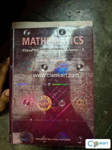 RD sharma class 12th volume 1