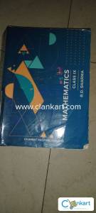 R.D. sharma class lX