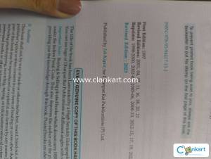 R.D sharma maths for class 12th