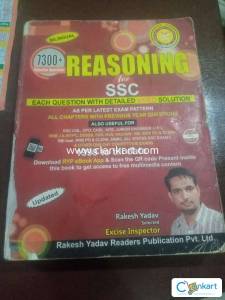 REASONING FOR SSC