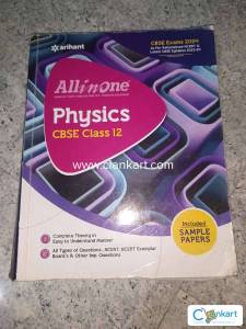 REFERENCE BOOK ON OFFER ARIHANT