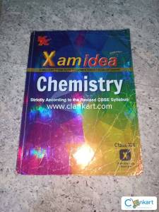 REFERENCE BOOK ON OFFER XAMIDEA