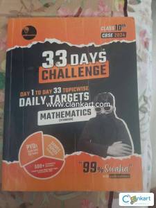 REFRENCE BOOK CLASS 10