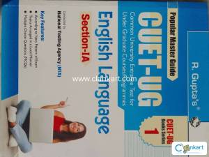 R.Gupta's CUET- UG English language Section - 1A