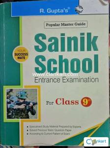 R.Gupta's Sainik School Entrance Examination