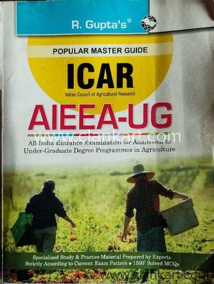 RGuptas Popular Master Guide for ICAR