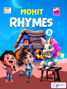 RHYMES - A (NURSERY)