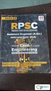 RPSC Assitant Engineer by Hemant Jain