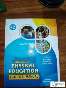 RP PHYSICS EDUCATION MANUAL