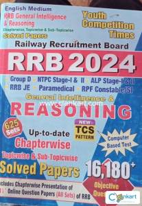 RRB 2024 reasoning