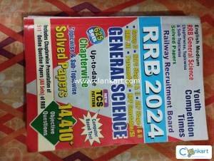 RRB General Science 2024