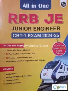 RRB JE All in one