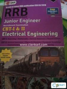 RRB JE CBT-1 & CBT-2