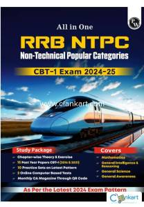 RRB NTPC BOOK