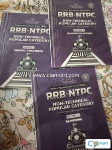 RRB NTPC Complete Book  Railway Exam Preparation  Good