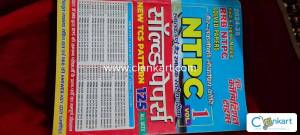 RRB NTPC SOLVED PAPER