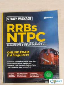 RRB NTPC materials - used but very good condition.