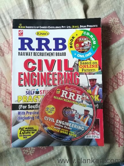 RRB civil  (RRB civil )