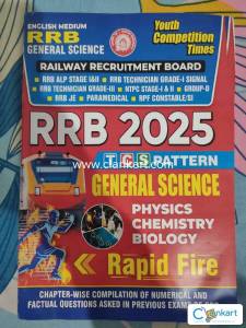 RRB general Science YCT
