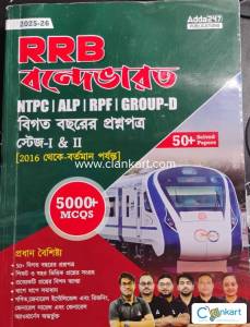 RRB vandeBharat pyq