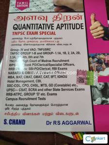 R.S.Aggarwal , Quantitative Aptitude