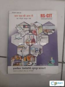RSCIT Book