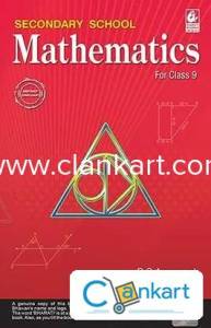 RS AGGARWAL CLASS 9th