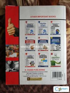 RS AGGARWAL QUANTITATIVE APTITUDE