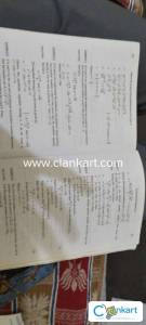 RS Agarwal class 11th mathematics