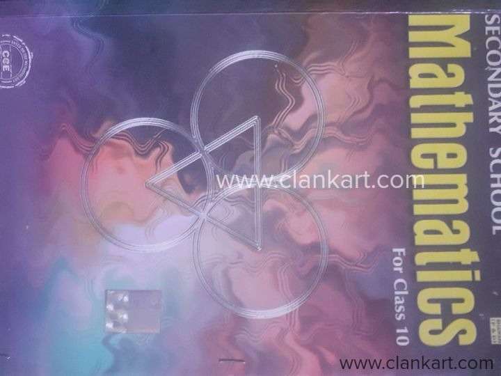 RS Aggarwal CBSE Class 10th Maths 2017 edition