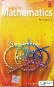 RS Aggarwal Mathematics Class 10