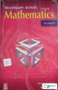 RS Aggarwal Mathematics class 9th book