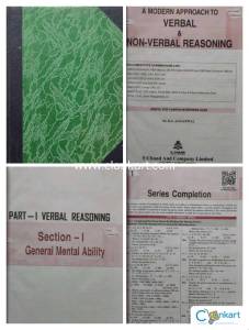 R.S. Aggarwal Verbal & Non-Verbal Reasoning (Latest Edition)