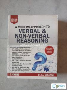 RS Aggarwal Verbal & Non Verbal Reasoning (S. Chand) - Unused