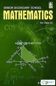 RS Aggrawal for class 12