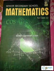 RS Agrawal For Class 12
