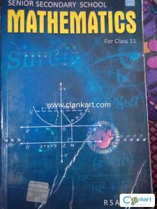 RS Agrawal Mathematics