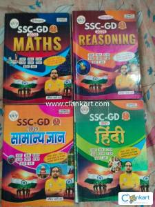 RWA SSC GD 2025 Complete Book Set (Hindi Medium) by Ankit Bhati Sir