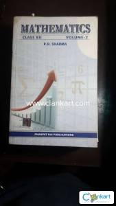 R D SHARMA CLASS 12 VOLUME 2  UNTOUCHED CONDITION