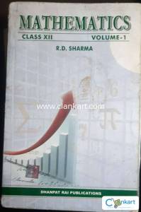 R D SHARMA MATHS CLASS 12 VOL 1 EXCELLENT CONDITION
