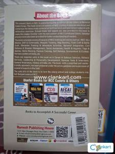 R. Gupta's NCC National Cadet Corps