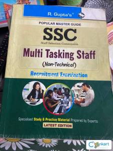 R Gupta SSC Recruitments Examinations