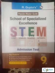 R. Guptas S.T.E.M for class 9th