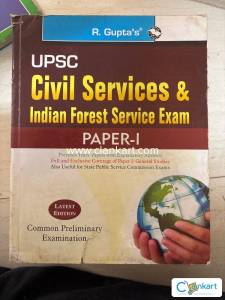R Guptas UPSC Civil services and indian forest services exqm paper 1